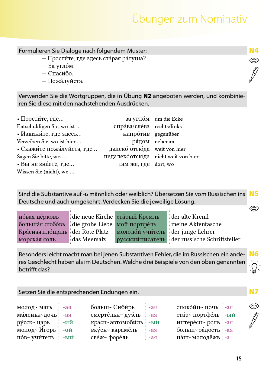 Auf alle Fälle Singular